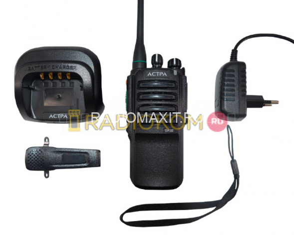 Радиостанция АСТРА DP U2 DMR (UHF)
