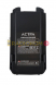 Радиостанция АСТРА DP U2 DMR (UHF)