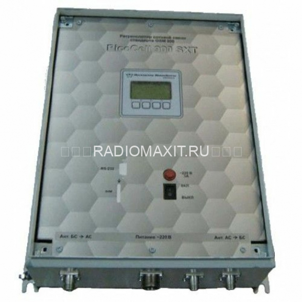 Репитер Picocell 900SXT