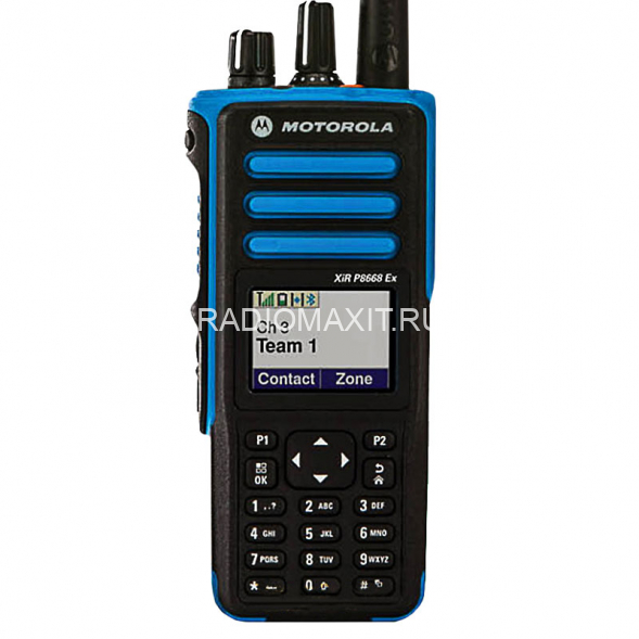 Рация взрывозащищенная Motorola DP4801 ATEX (UHF)