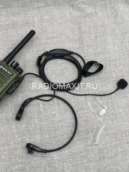 Рация Комбат ТАКТИК 44 ПРО