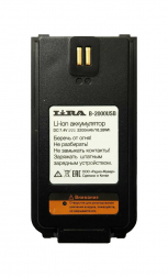 Аккумулятор B-2000USB для DP-2000/2000V. DP2600/2600V Lira