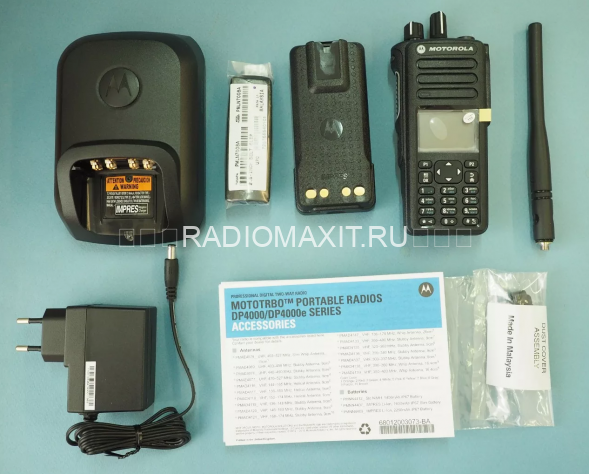Рация Motorola DP4801E UHF