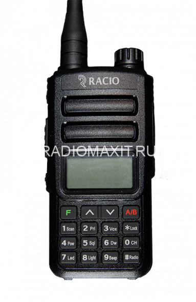 Рация Racio R620H