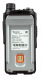 Рация Racio R620H
