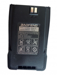 Аккумулятор BL-6 Baofeng