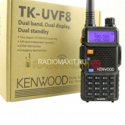 Портативная рация Kenwood TK-UVF8