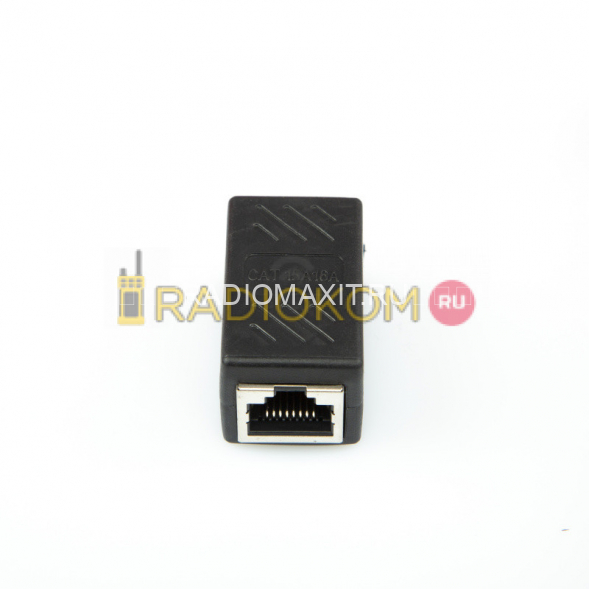 Радиостанция Терек РM-611 ПЕГАС