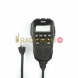 Радиостанция Терек РM-611 ПЕГАС