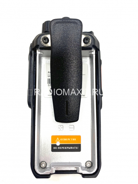 Продвинутая цифровая DMR рация Kirisun DP595 VHF