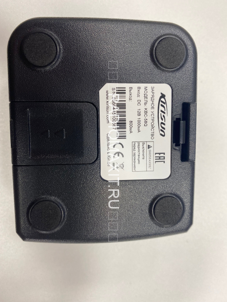 Продвинутая портативная DMR рация Kirisun DP595 UHF