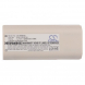 Аккумулятор BLN-Ex. HR7863AA EADS