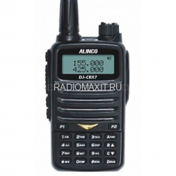 Двухдиапазонная портативная рация Alinco DJ-CRX7