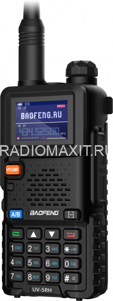 Рация Baofeng UV-5RH