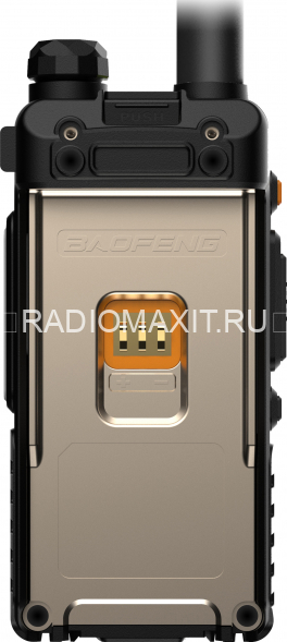 Рация Baofeng UV-5RH