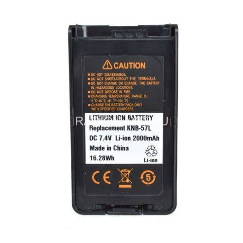 Рация Kenwood NX-3320E2 (KNB-57L)