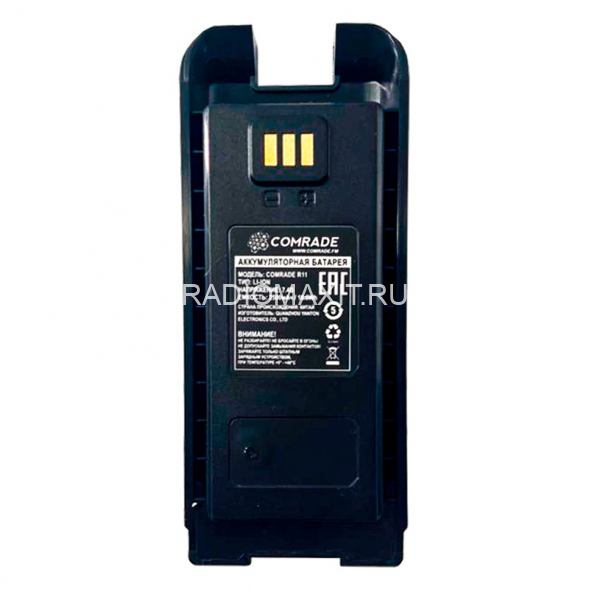 Аналого-Цифровая Рация Comrade R11 VHF AES 256