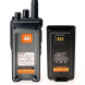 Рация TYT MD-UV990