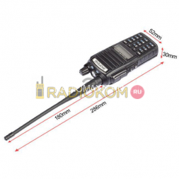 Портативная рация Baofeng UV-82 (8 Вт.)
