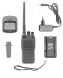 Рация Comrade R5 UHF