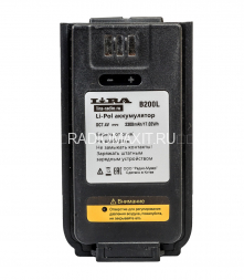 Аккумулятор B-200L для DP-200/200V Lira