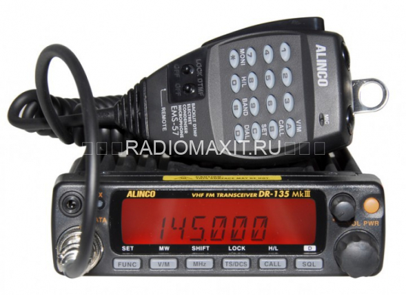 Рация Alinco DR-135T