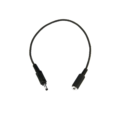 Кабель-адаптер для программирования Icom OPC-2091