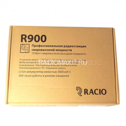 Рация Racio R900 VHF