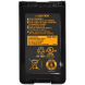 Рация Kenwood TK-2170M (KNB-56N)