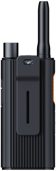 Hytera S1 Pro