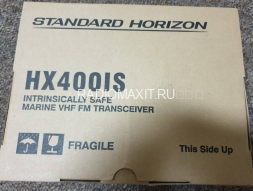 Рация Standard Horizon HX-400