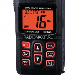 Рация Standard Horizon HX-400