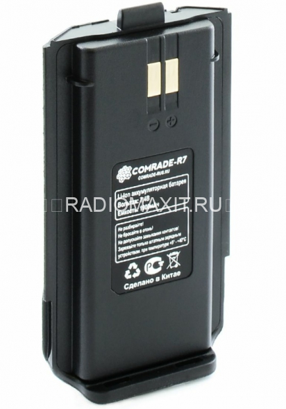 Аккумулятор Comrade R7