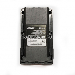 Аккумулятор Sirus BP-232H (S)