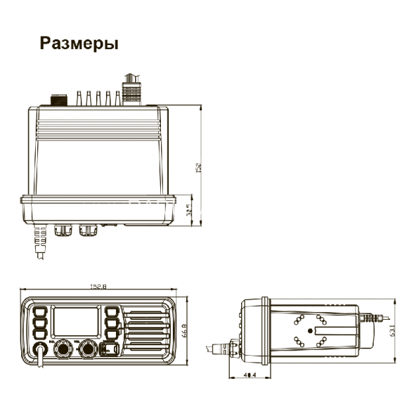 Радиостанция речная УКВ МИРАН РР-С2