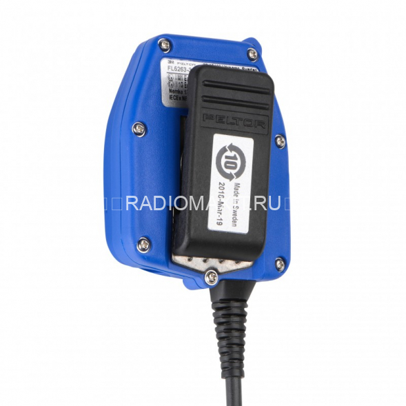 Адаптер PMLN6368 РТТ Motorola