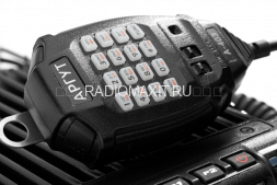 Радиостанция мобильная Аргут А-403 UHF
