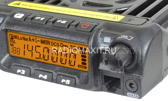 Радиостанция мобильная Аргут А-403 VHF