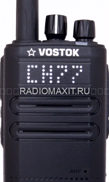 Рация Vostok ST-71