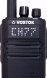 Рация Vostok ST-71