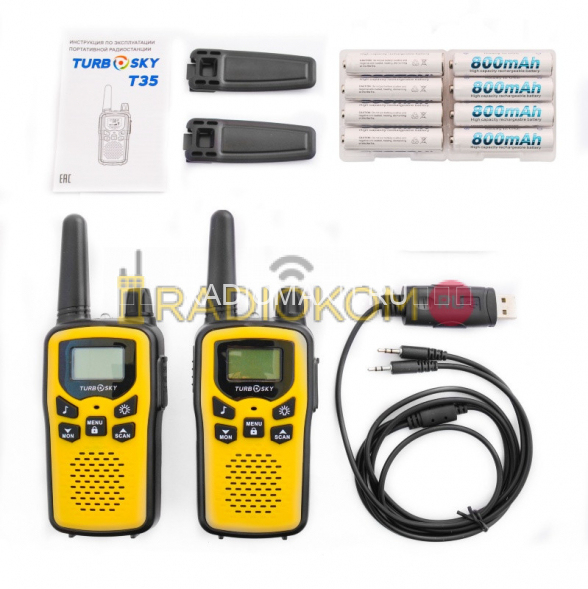 Комплект раций 2 шт TurboSky T35 YELLOW (желтого цвета)