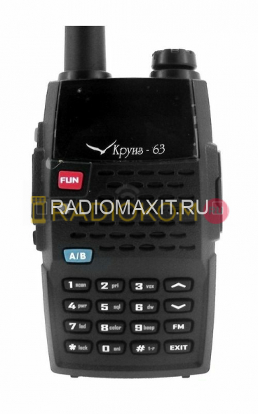 Рация Круиз-63