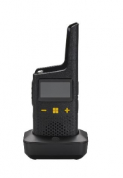 Комплект раций Motorola XT185