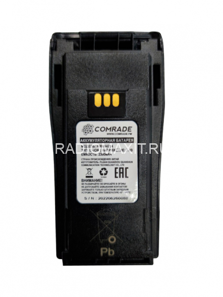 Аккумулятор Comrade CP-model PMNN4254