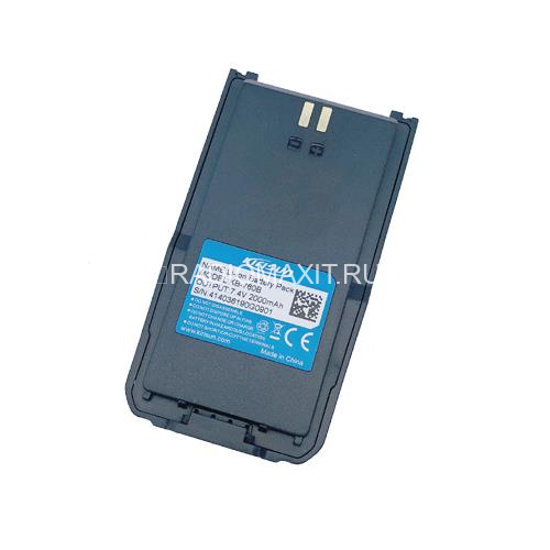 Коммерческая портативная DMR рация Kirisun DP405 UHF