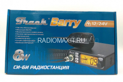 Си-Би рация Track Barry