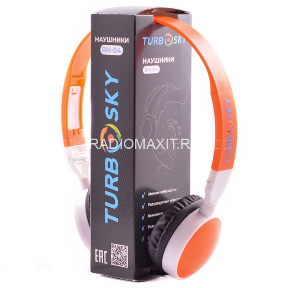 Наушники проводные Turbosky RH-04 оранжевый. Гарнитура Turbosky RH-04 Orange.