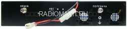 Радиоретранслятор Аргут DR-50-DMR VHF