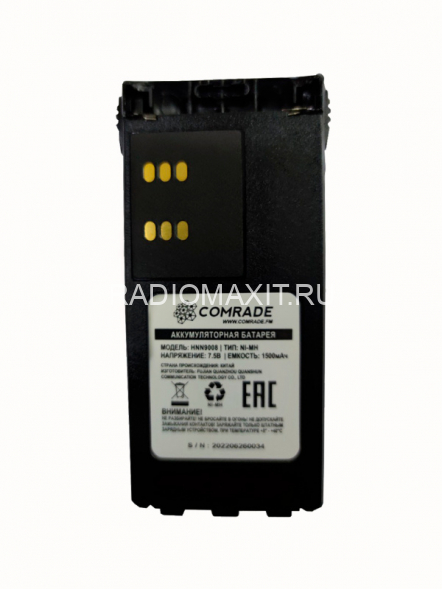 Аккумулятор Comrade GP-model (HNN9008) 1500mAh