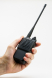 Радиостанция портативная Аргут А-23 (Bluetooth)